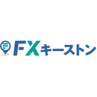 FXキーストン