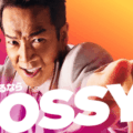 TOSSY（トッシー）